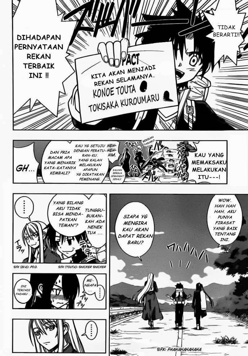 UQ Holder! Chapter 5 - halaman 3