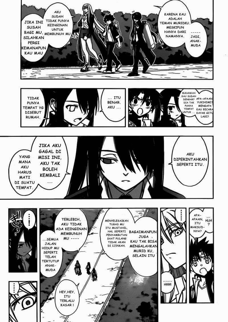 UQ Holder! Chapter 5 - halaman 4
