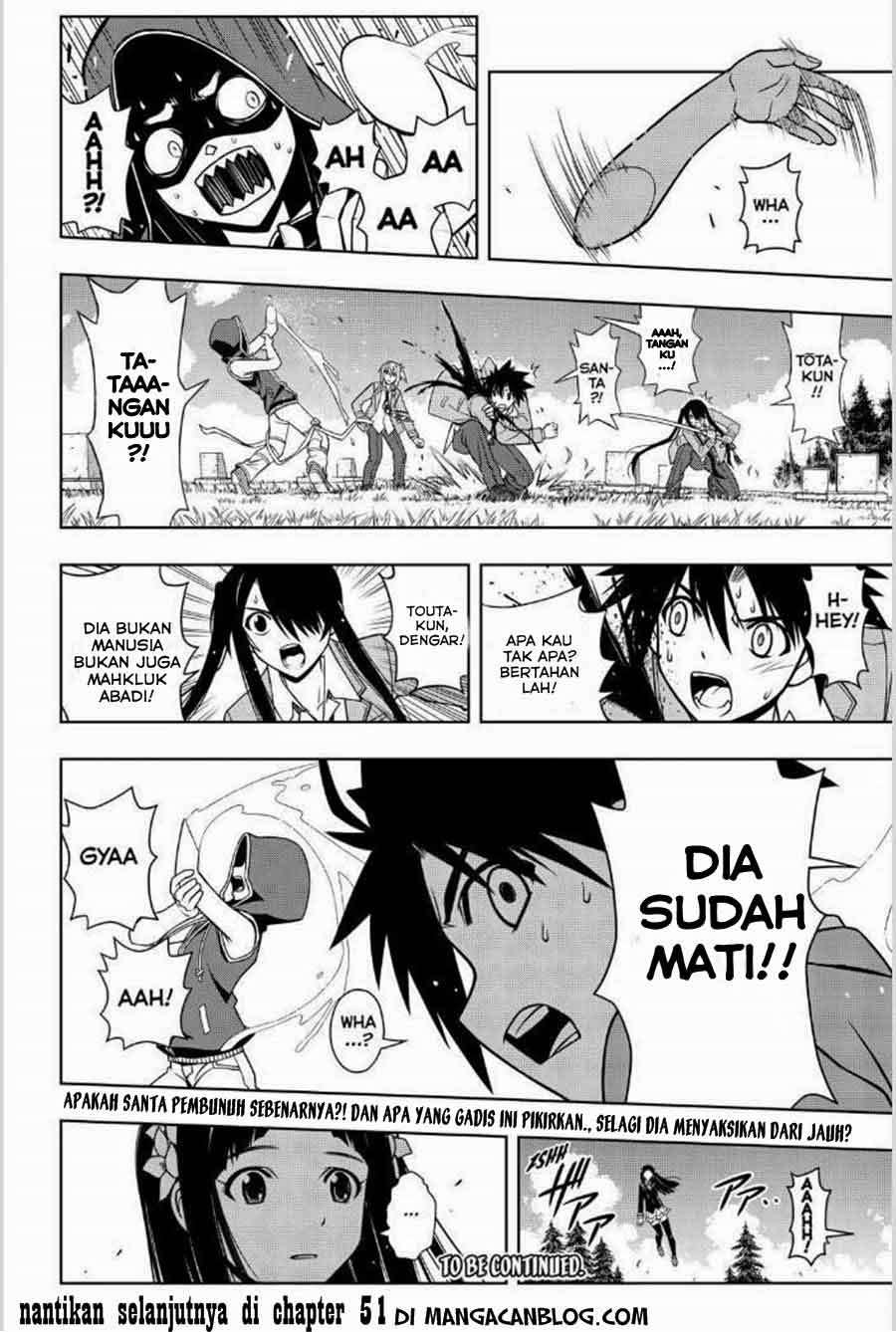 UQ Holder! Chapter 50 - halaman 17