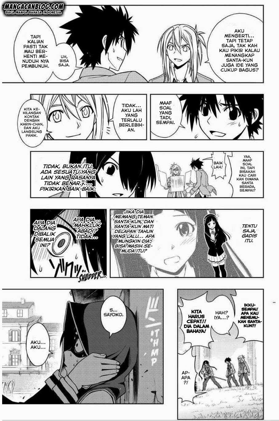 UQ Holder! Chapter 51 - halaman 12