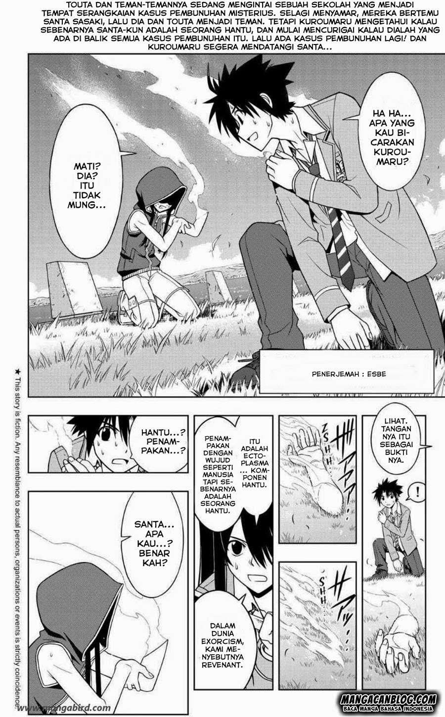UQ Holder! Chapter 51 - halaman 3