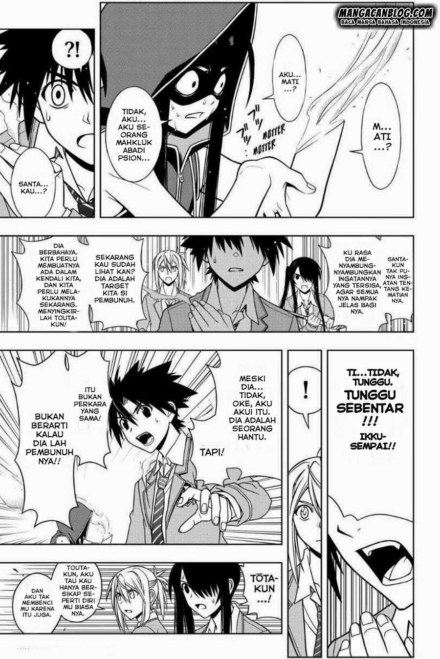 UQ Holder! Chapter 51 - halaman 4