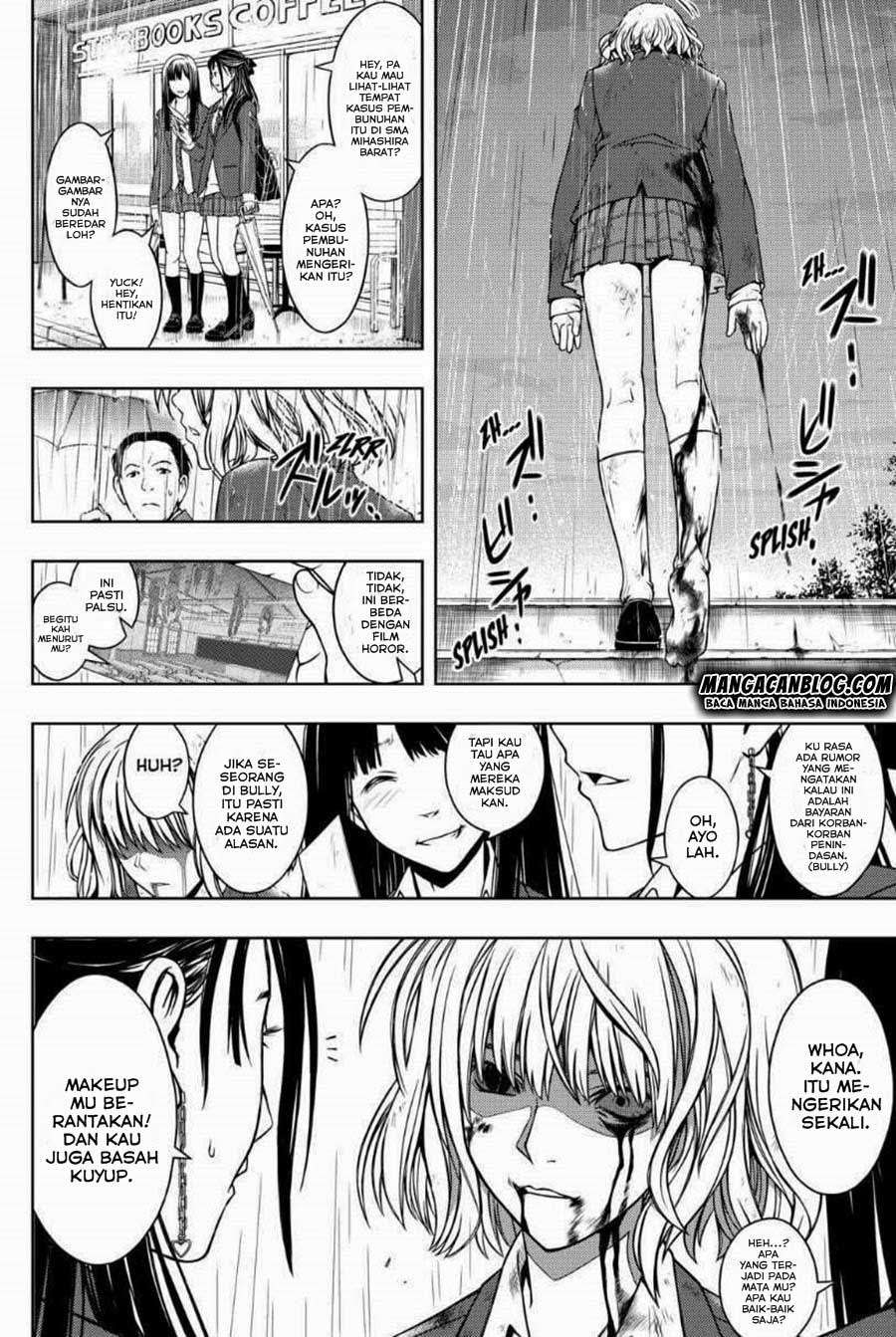 UQ Holder! Chapter 52 - halaman 9