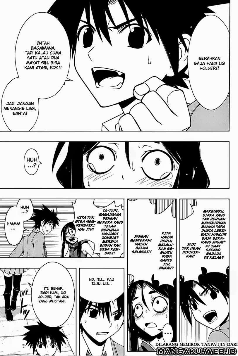 UQ Holder! Chapter 53 - halaman 12