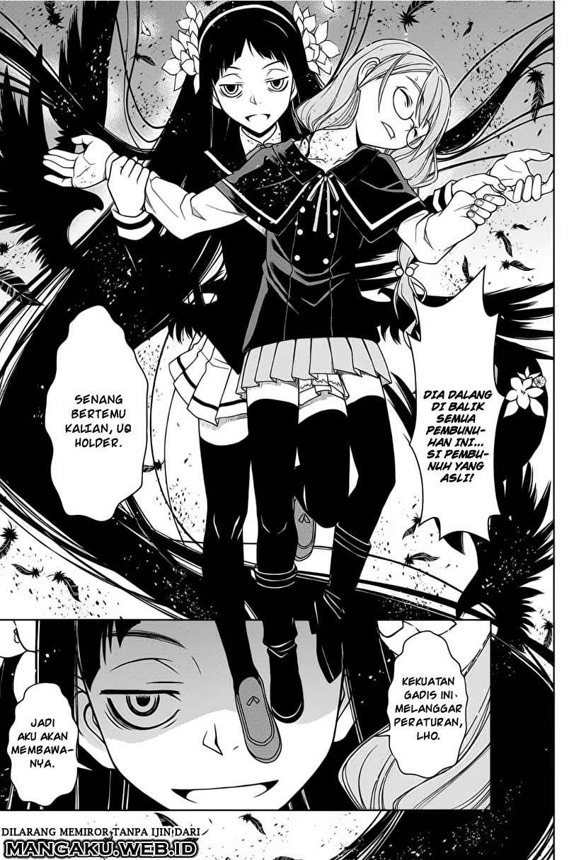 UQ Holder! Chapter 53 - halaman 16