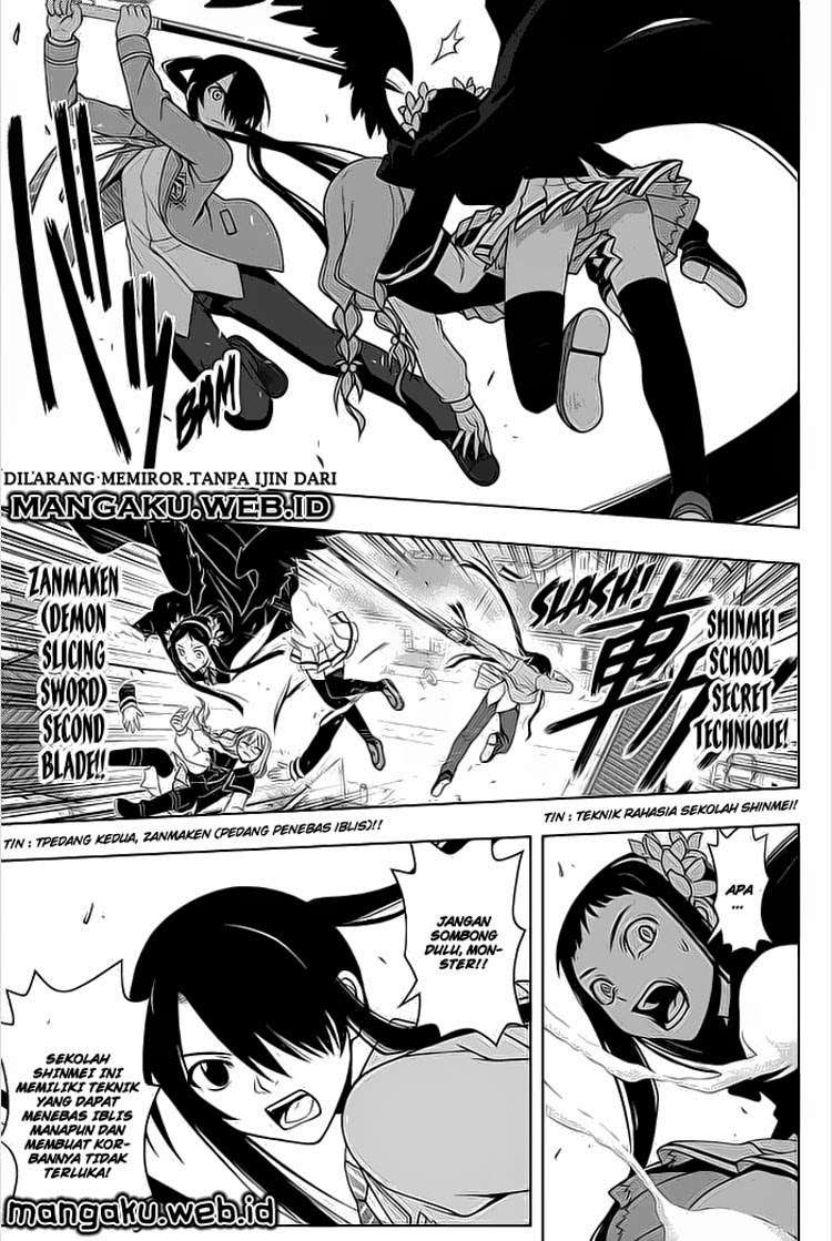 UQ Holder! Chapter 54 - halaman 8