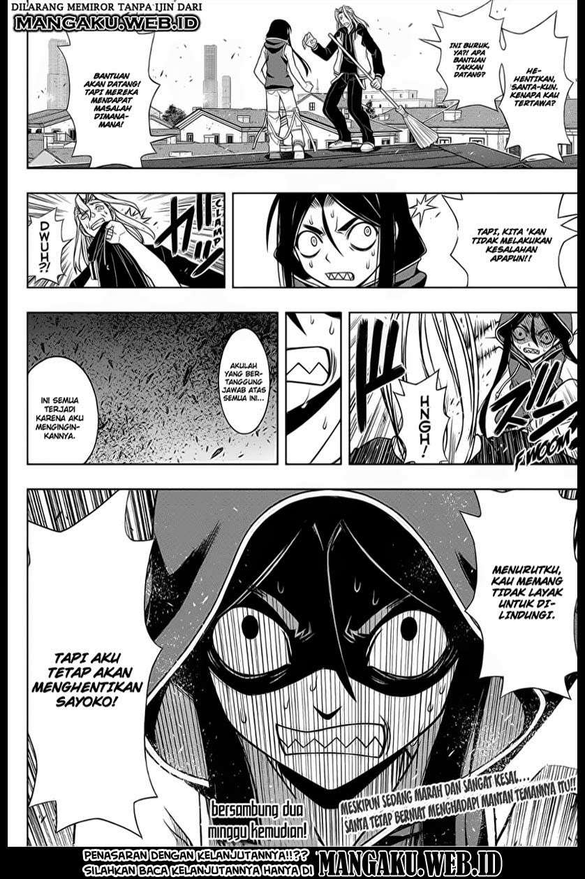 UQ Holder! Chapter 55 - halaman 17