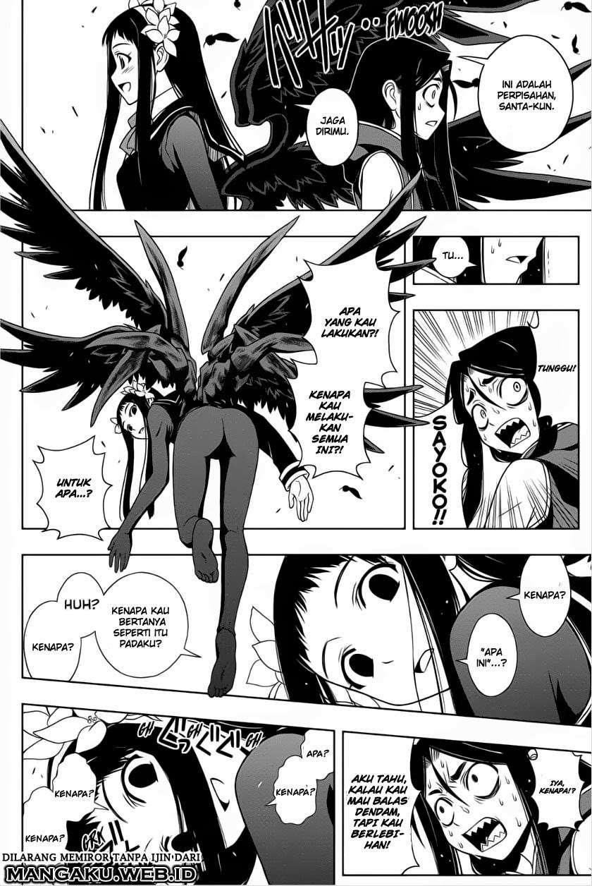 UQ Holder! Chapter 55 - halaman 7