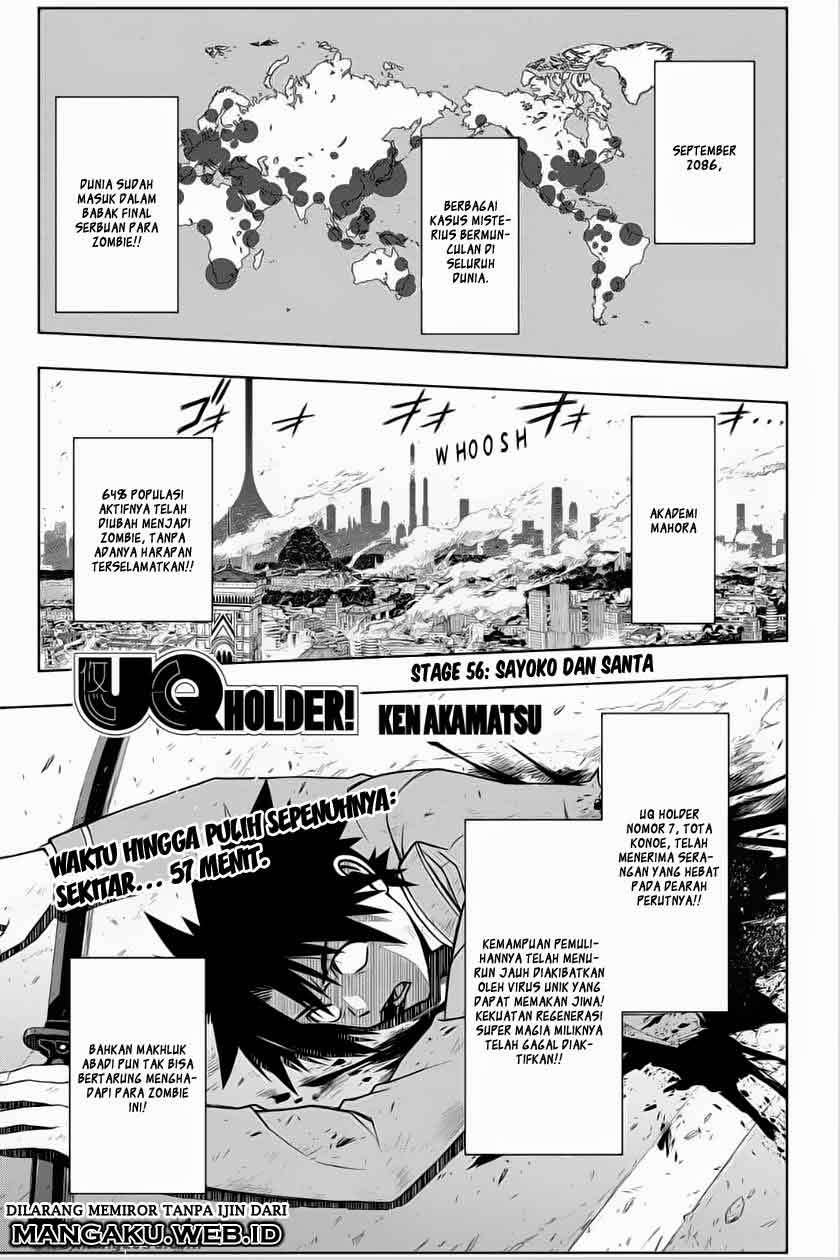 UQ Holder! Chapter 56 - halaman 2
