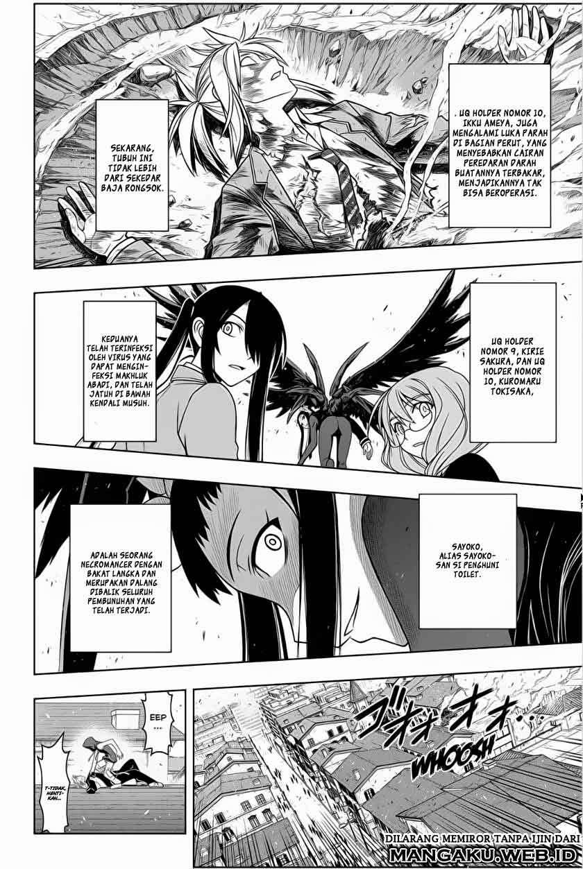 UQ Holder! Chapter 56 - halaman 3
