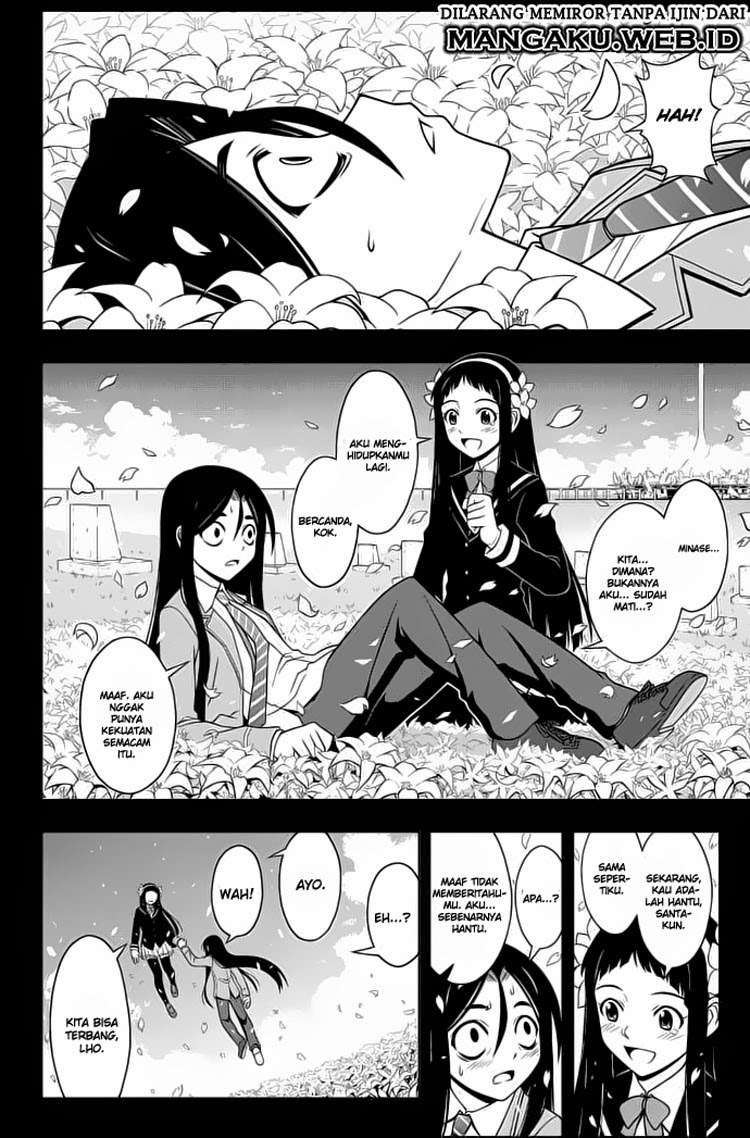 UQ Holder! Chapter 57 - halaman 5