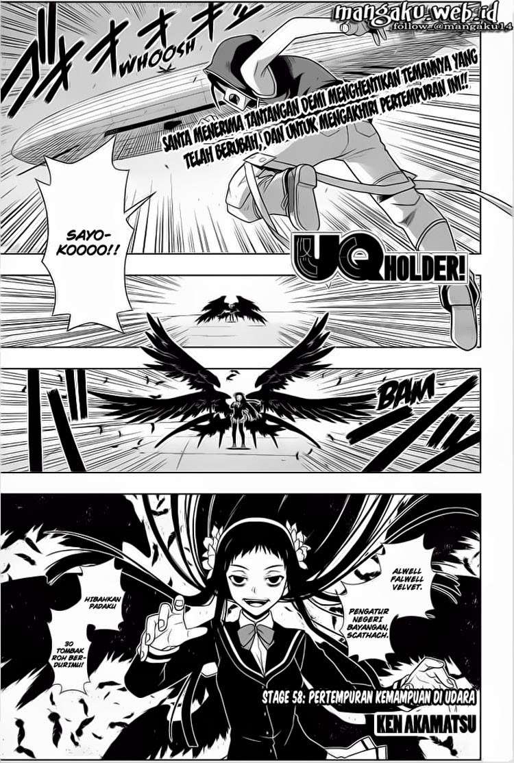 UQ Holder! Chapter 58 - halaman 2
