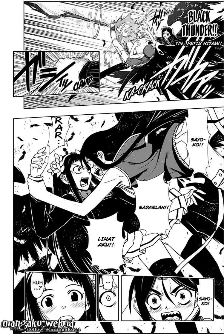 UQ Holder! Chapter 58 - halaman 7