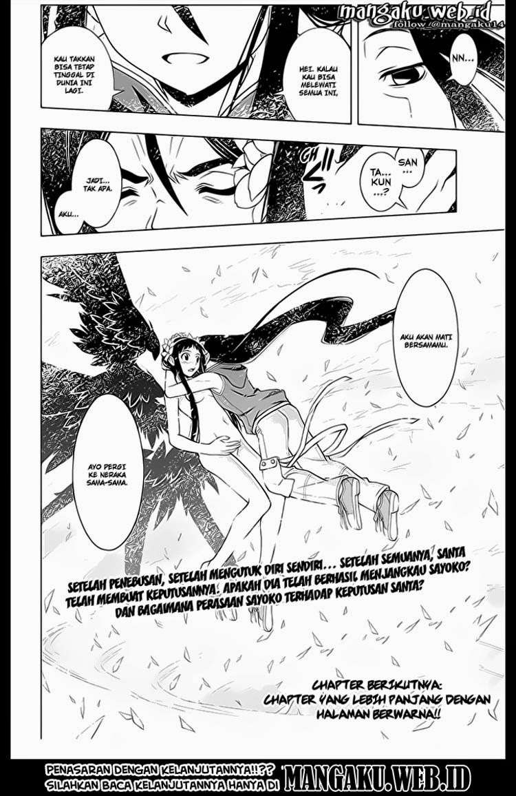 UQ Holder! Chapter 59 - halaman 17