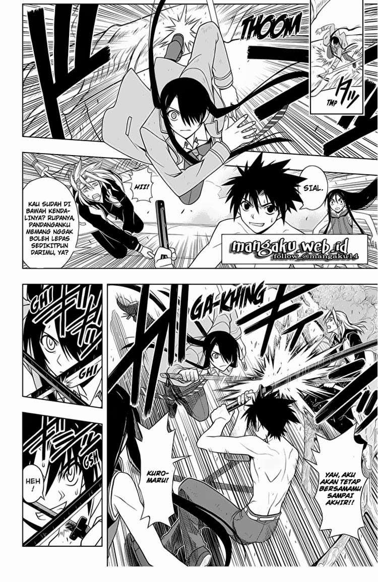 UQ Holder! Chapter 59 - halaman 3