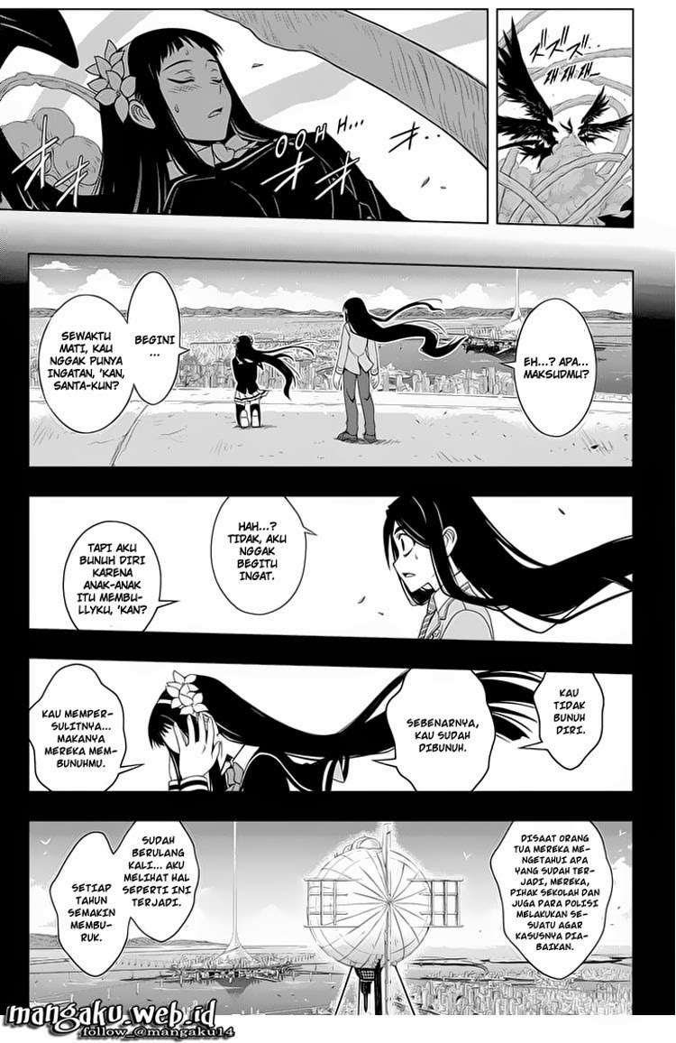 UQ Holder! Chapter 59 - halaman 8