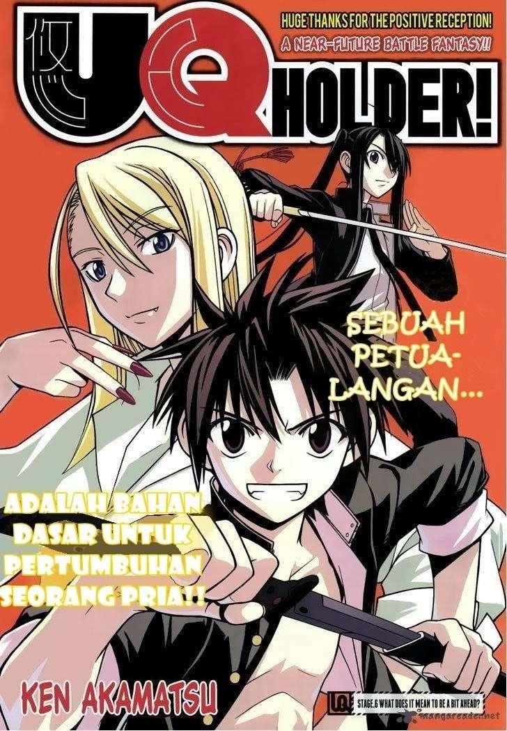 UQ Holder! Chapter 6 - halaman 1