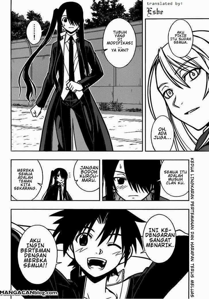 UQ Holder! Chapter 6 - halaman 16