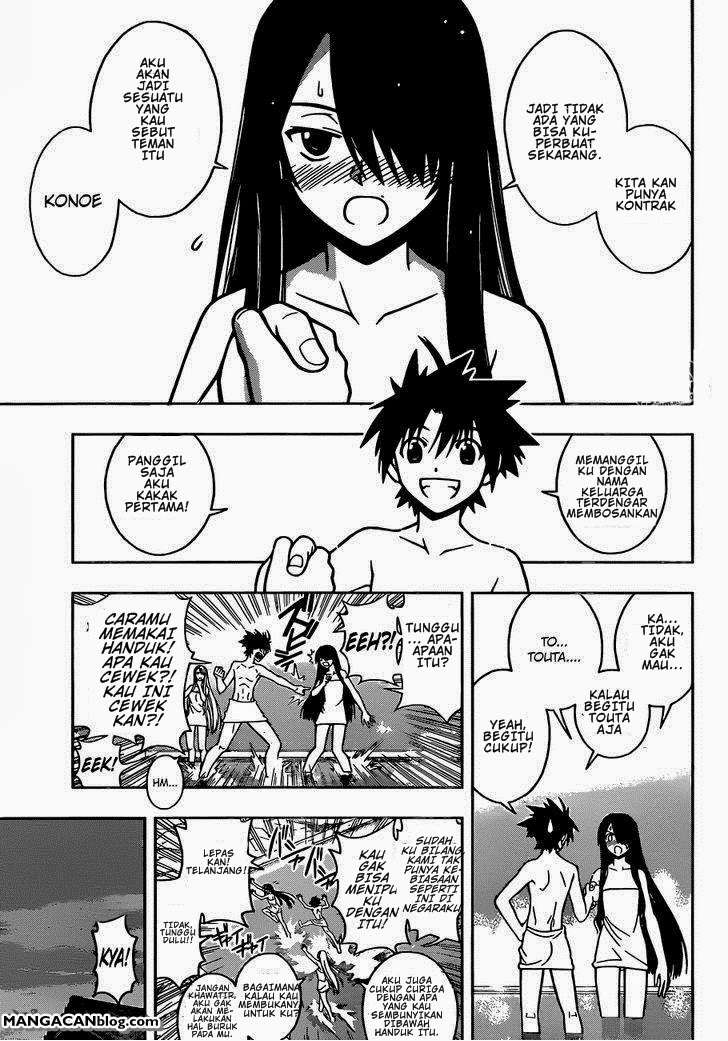 UQ Holder! Chapter 6 - halaman 5