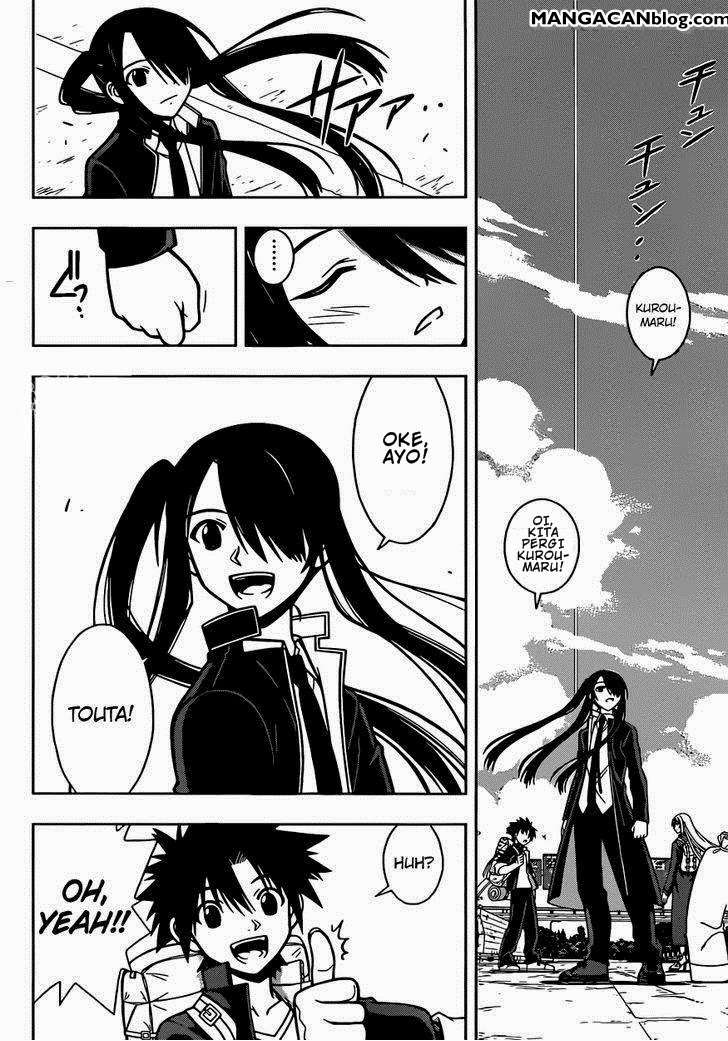 UQ Holder! Chapter 6 - halaman 6