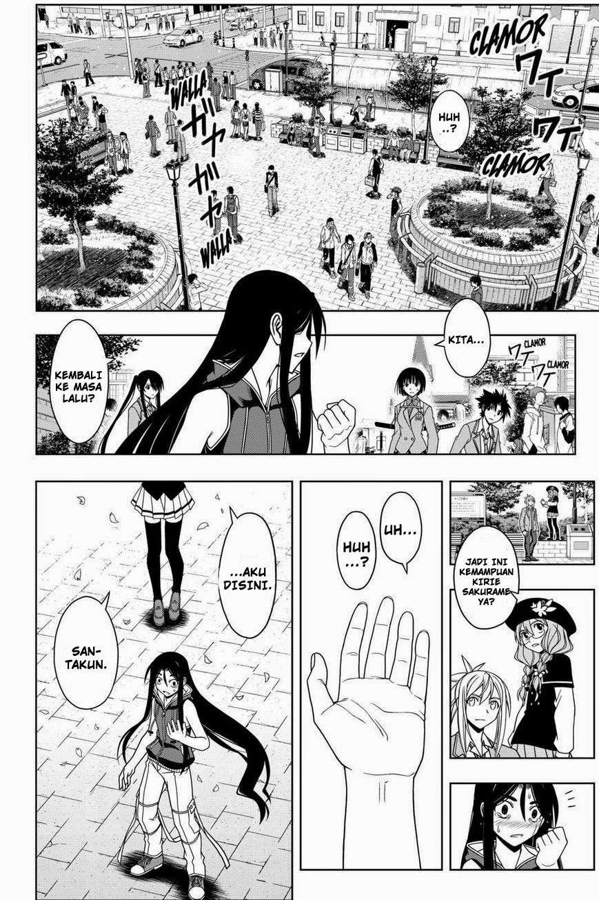 UQ Holder! Chapter 60 - halaman 11