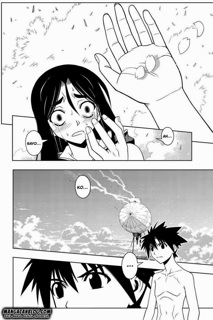 UQ Holder! Chapter 60 - halaman 7