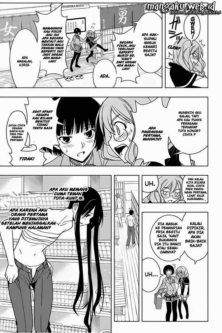 UQ Holder! Chapter 61 - halaman 10