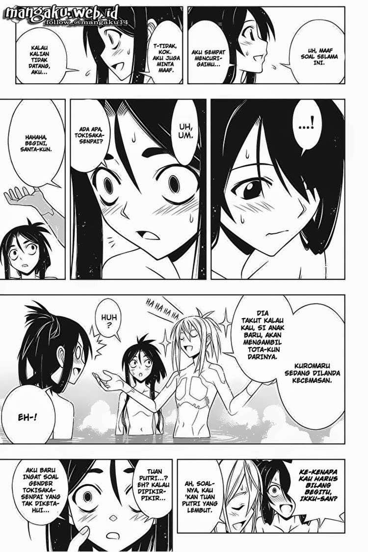 UQ Holder! Chapter 61 - halaman 14