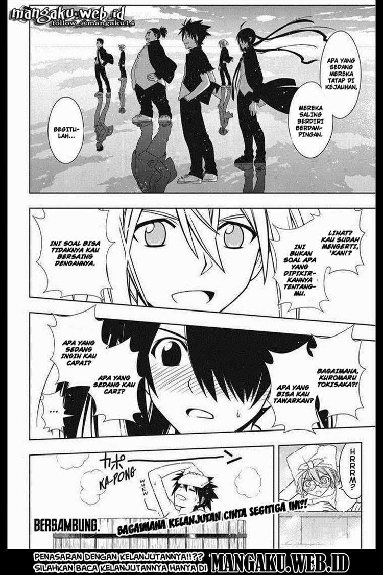 UQ Holder! Chapter 61 - halaman 17
