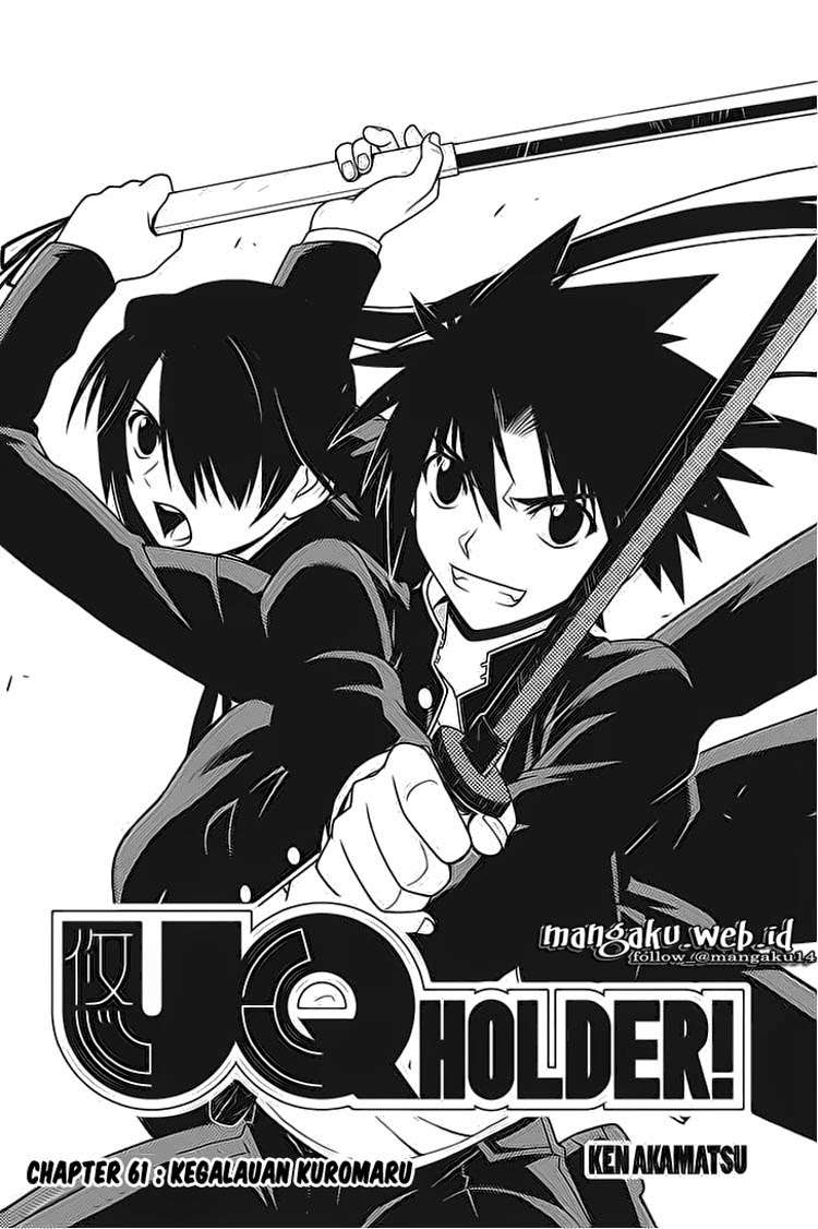 UQ Holder! Chapter 61 - halaman 4
