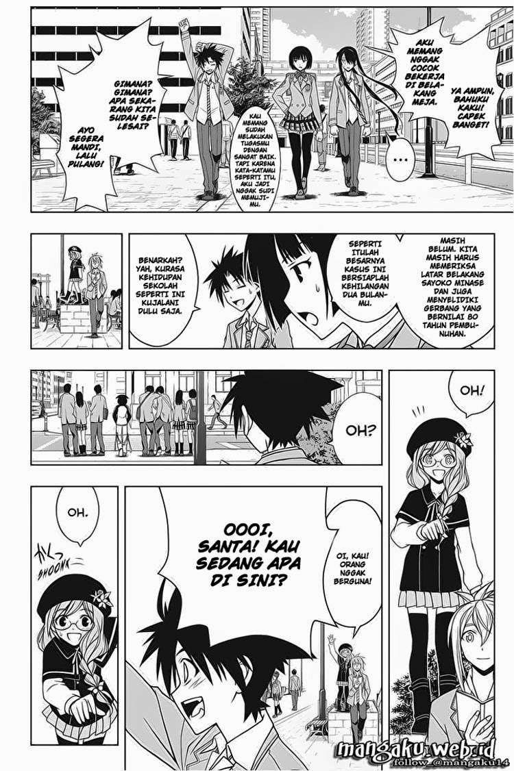 UQ Holder! Chapter 61 - halaman 7