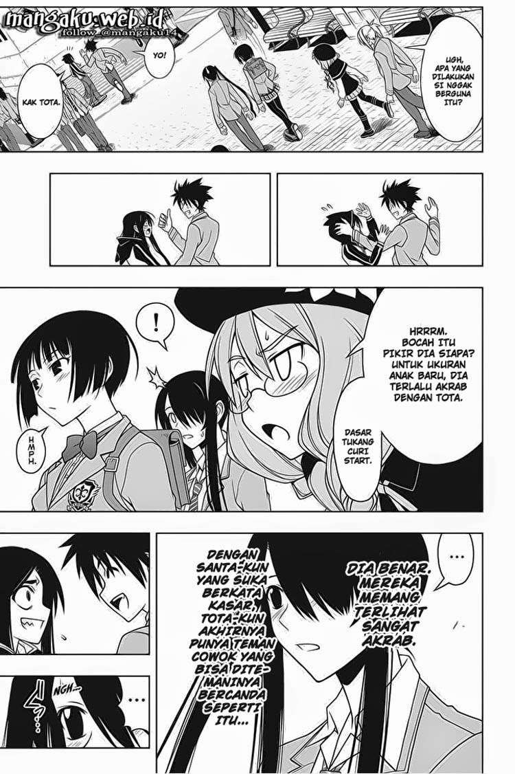UQ Holder! Chapter 61 - halaman 8