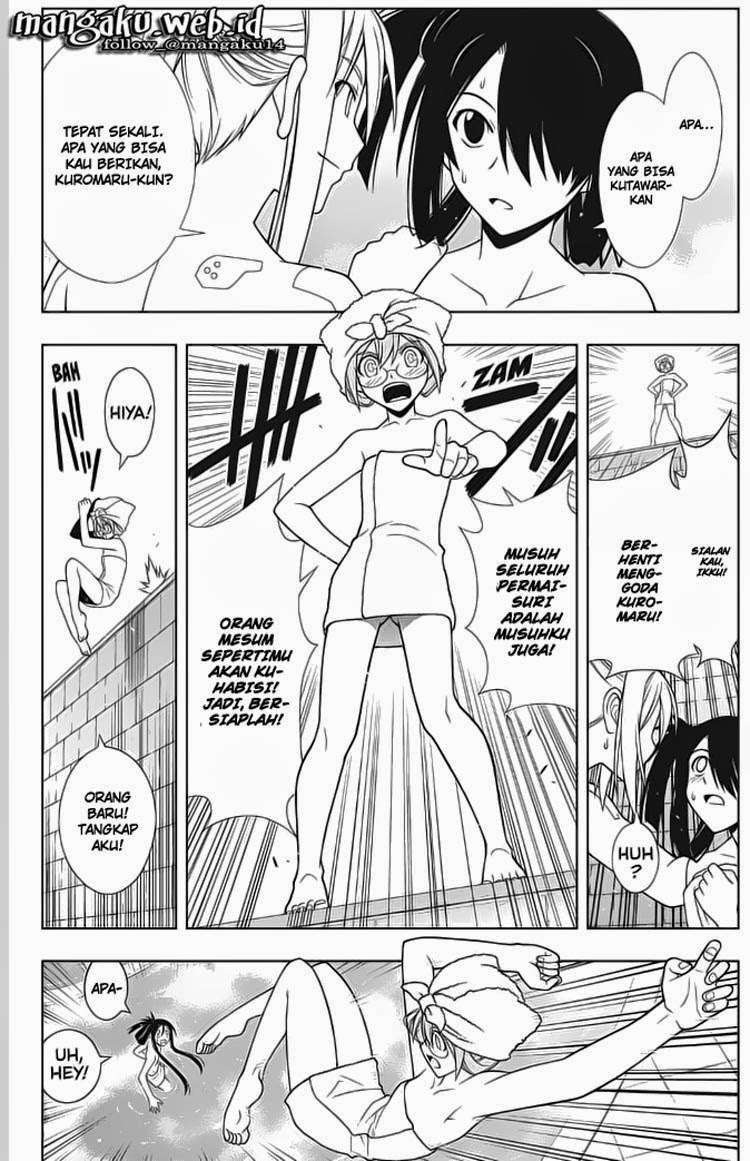 UQ Holder! Chapter 62 - halaman 1