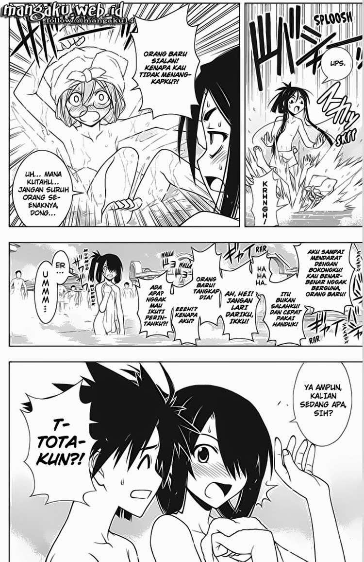 UQ Holder! Chapter 62 - halaman 2