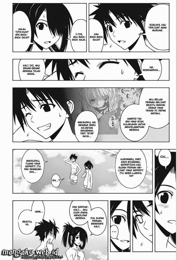 UQ Holder! Chapter 62 - halaman 6