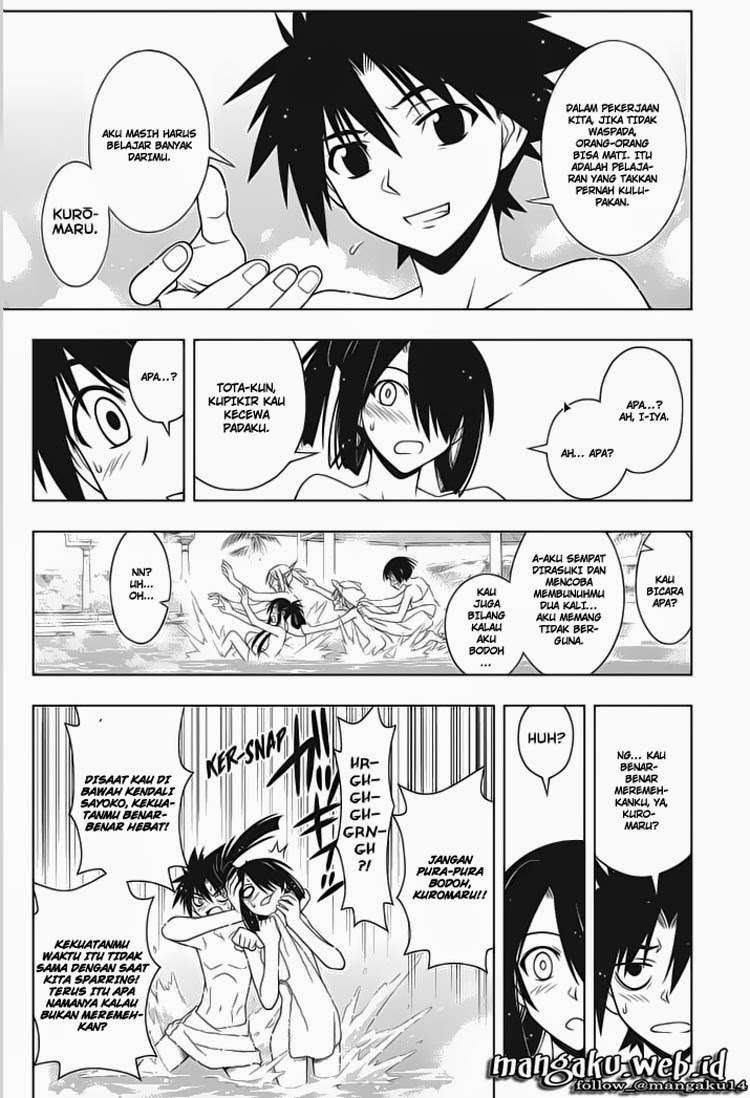 UQ Holder! Chapter 62 - halaman 7