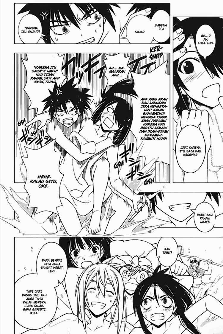 UQ Holder! Chapter 62 - halaman 8