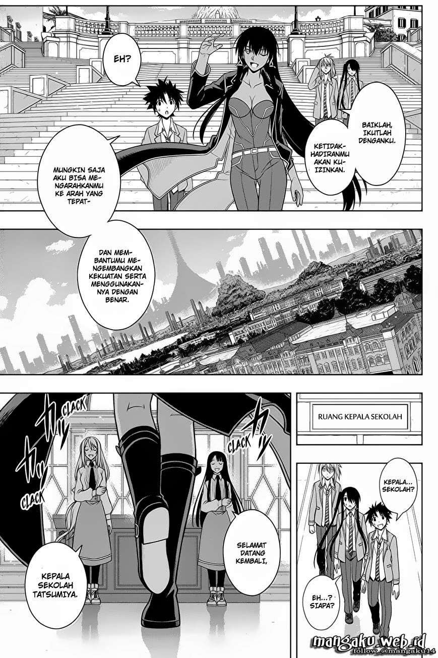 UQ Holder! Chapter 63 - halaman 16