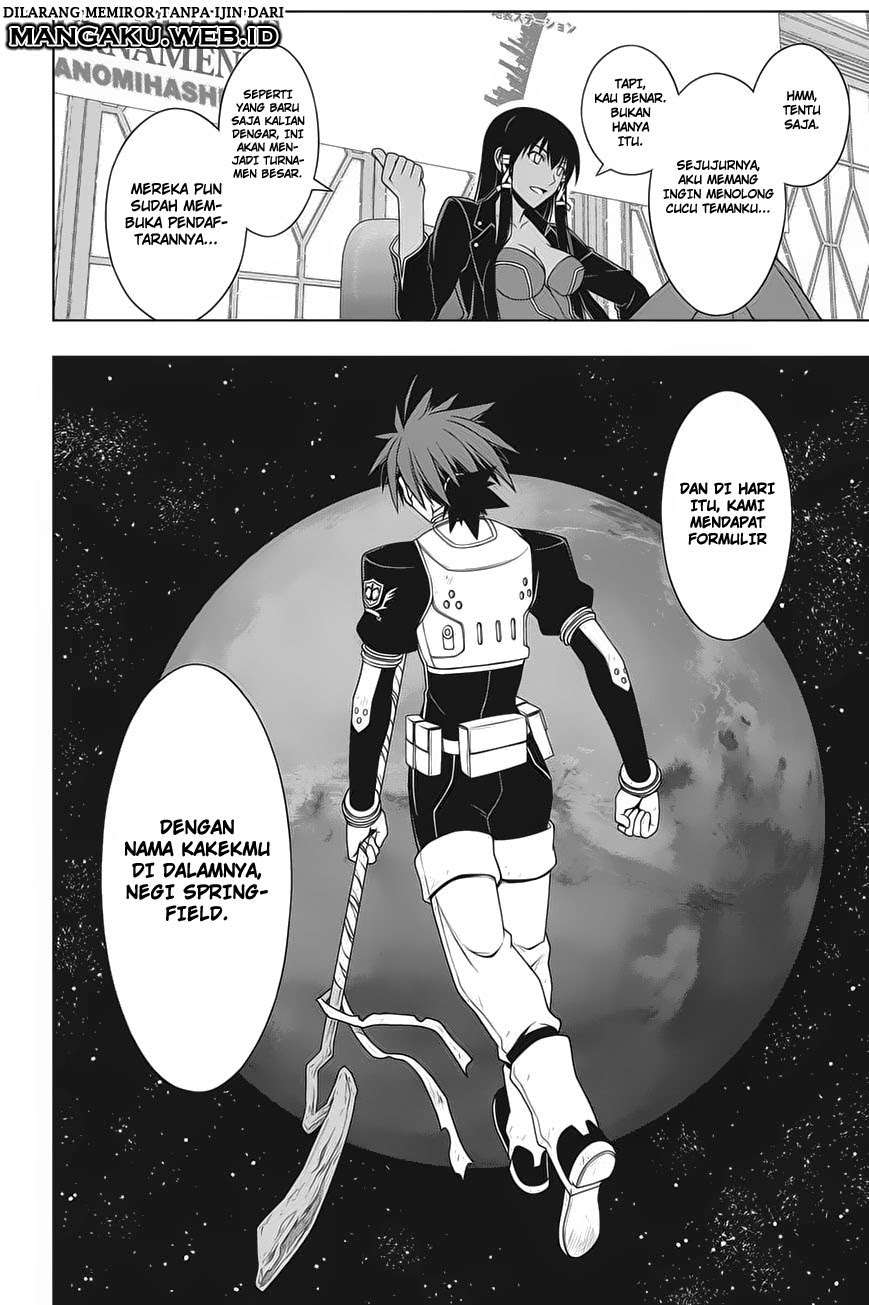 UQ Holder! Chapter 64 - halaman 11