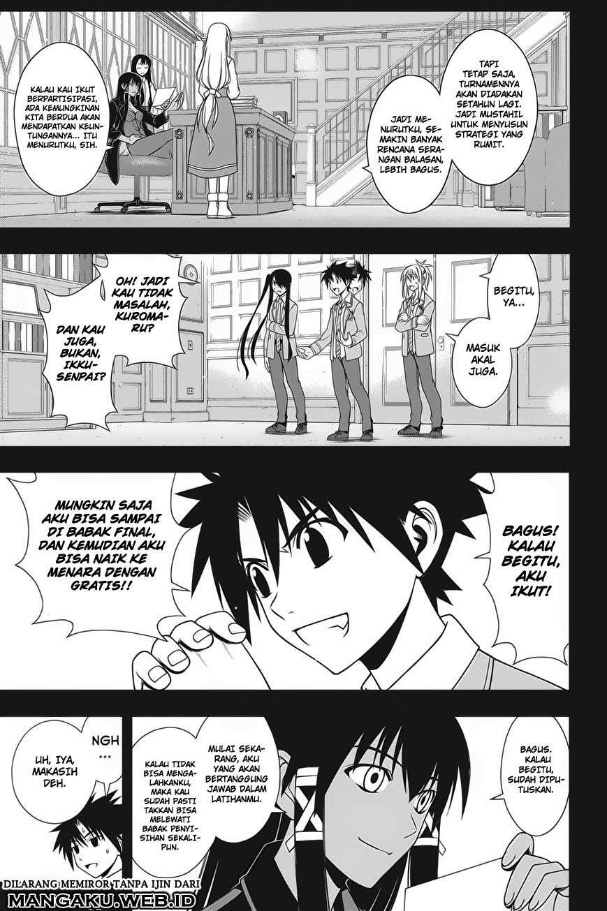 UQ Holder! Chapter 64 - halaman 14