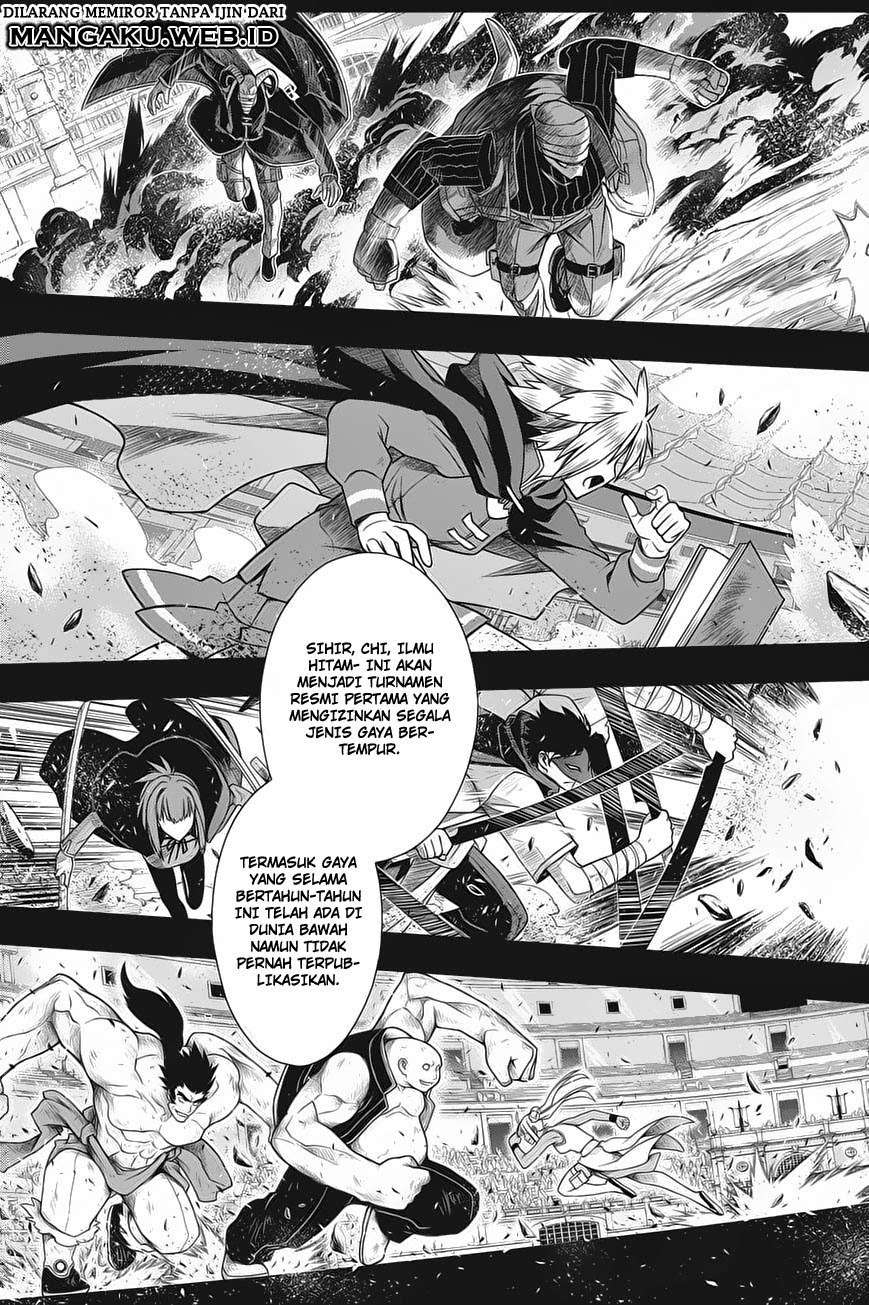 UQ Holder! Chapter 64 - halaman 4