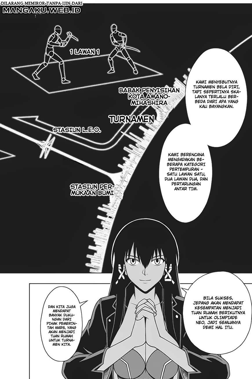UQ Holder! Chapter 64 - halaman 5