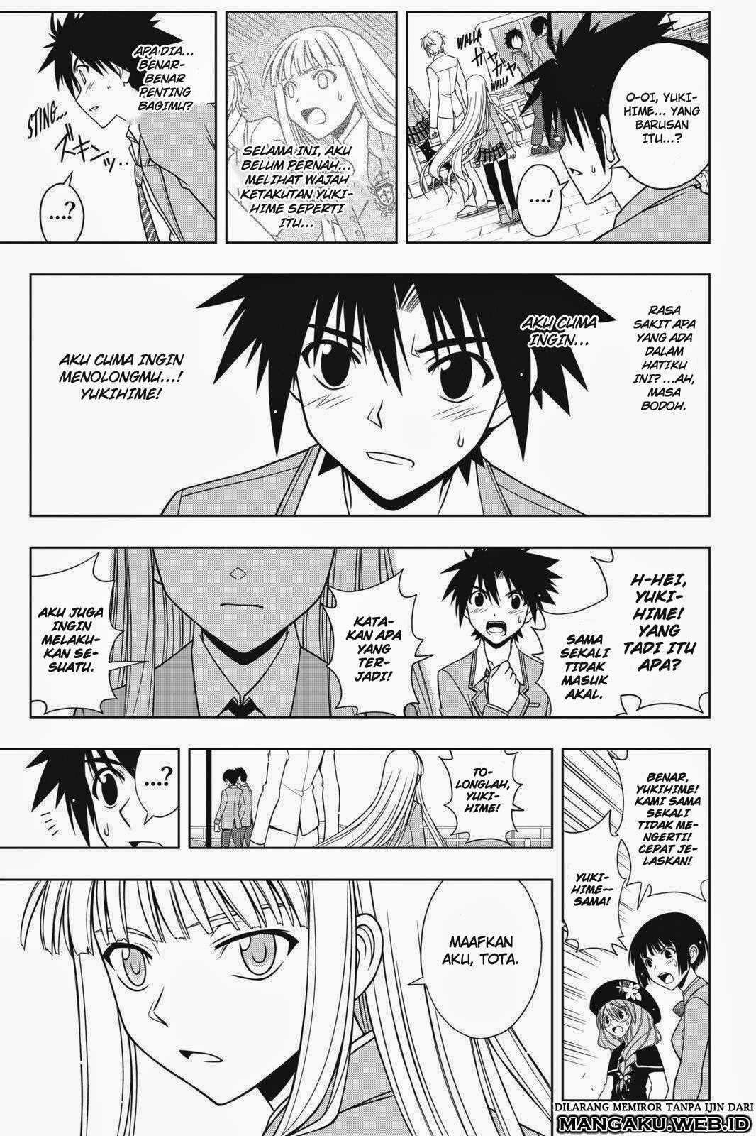 UQ Holder! Chapter 65 - halaman 14