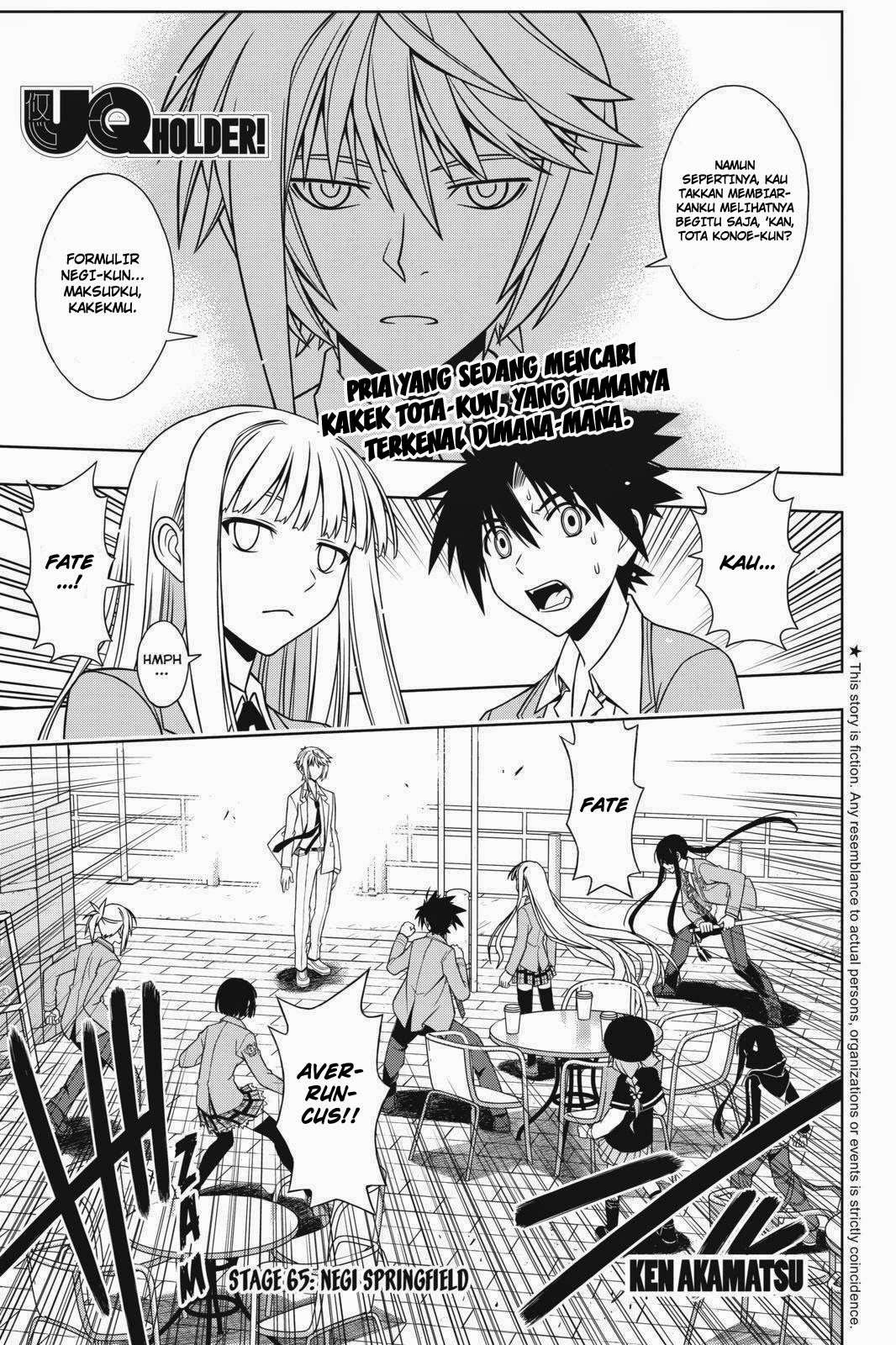 UQ Holder! Chapter 65 - halaman 2