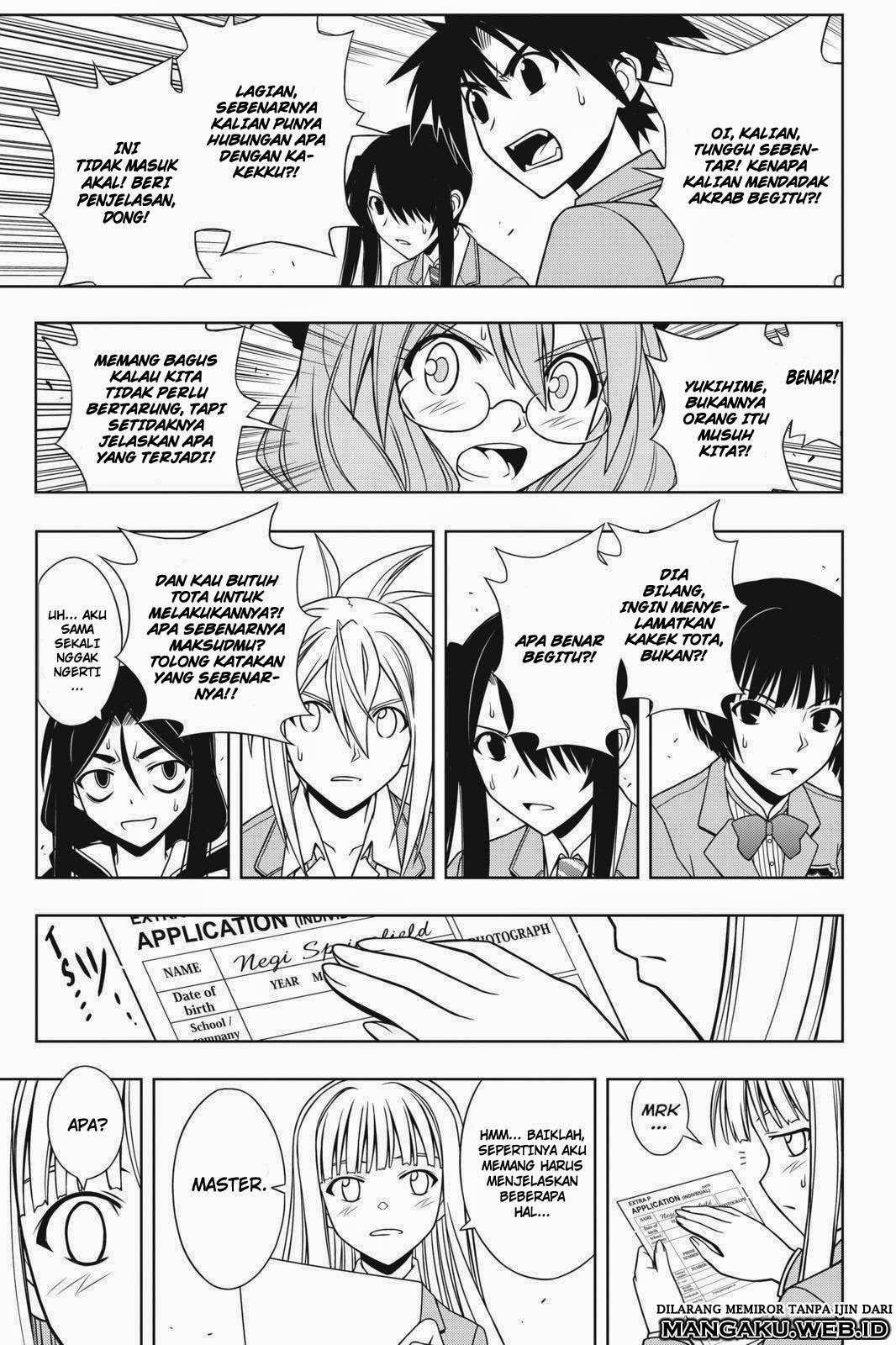 UQ Holder! Chapter 65 - halaman 6