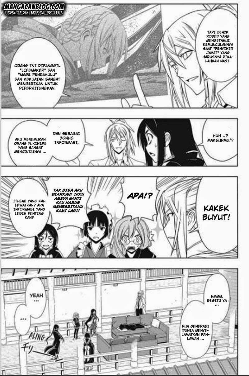 UQ Holder! Chapter 66 - halaman 12