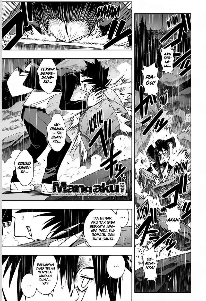 UQ Holder! Chapter 67 - halaman 12