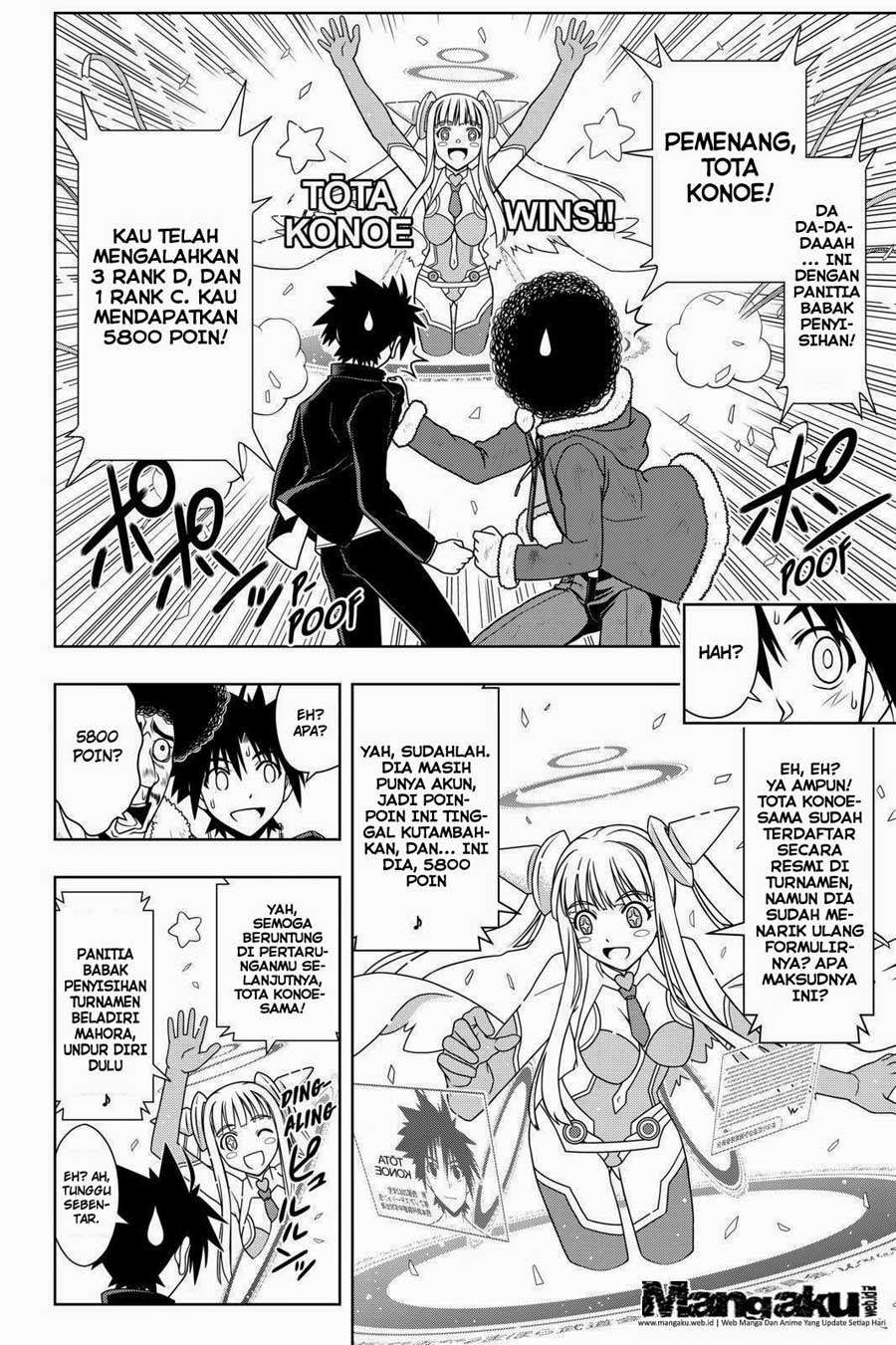 UQ Holder! Chapter 68 - halaman 7