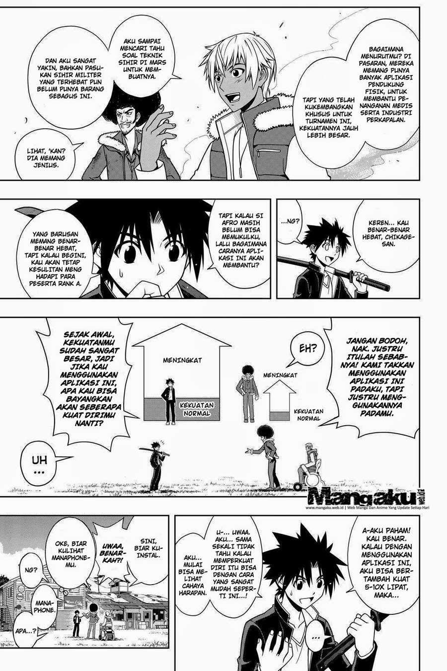 UQ Holder! Chapter 69 - halaman 12