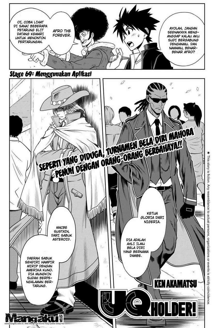 UQ Holder! Chapter 69 - halaman 2
